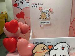 -KAKAO FRIENDS(弘大店)