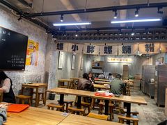 -螺小胖柳州螺蛳粉(钟楼总店)
