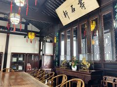 -南京市民俗博物馆(甘熙故居)