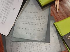 -剧狐剧本杀·月球探案馆(人民广场1号店)