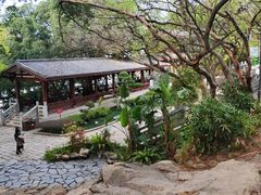 -乌山风景区