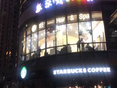 -三人行骨头王火锅(长寿店)