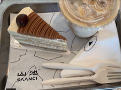 -SAANCI山池咖啡(海上世界文化艺术中心店)