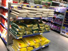 -麦德龙(湖里店)