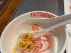-探鱼·鲜青椒爽麻烤鱼(苏宁广场店)