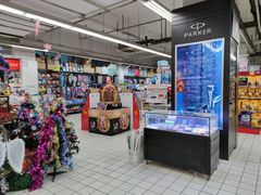 -世纪联华超市(外海店)