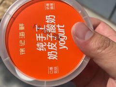 -徐记海鲜(T11|唐延路店)
