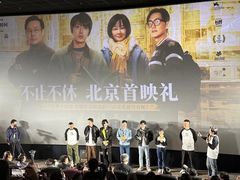 -英皇电影城(英皇集团中心IMAX店)