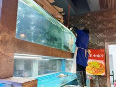 -渝味川菜(夜宵航母店)