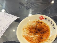-庆丰包子铺(天桥店)