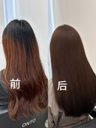 -BOF HAIR BY HONTO