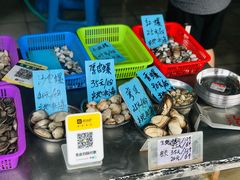 -有间冰室(侨港风情街店)