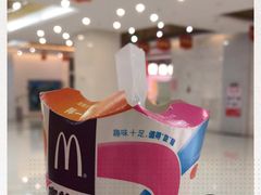 -麦当劳(政通路店)