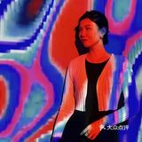 魔都探展 l 穿梭古今的沉浸式Z视界之旅