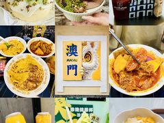 -官也街