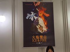 -港丽餐厅(高德置地店)