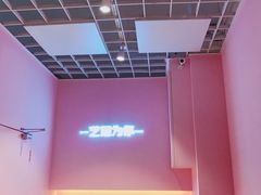 -狐狸和向日葵(北京路店)