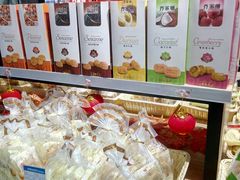 -乔家栅(大木桥路店)