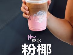 -星巴克(北京中关村南大街店)