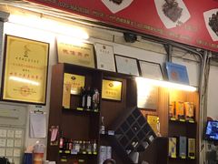 -百利鸽王(紫薇路店)
