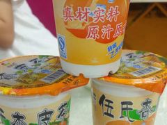 -老许家正宗驴肉黄面胡羊焖饼·烧烤(名吃广场店)