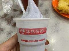 -冰岛茶餐厅(人民路店)
