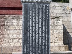 -汤阴县羑里周易博物馆