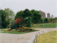 -院士公园