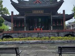 -鲁镇