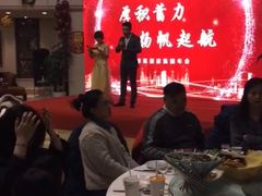 -味茂·老船夫1927(东海东路店)