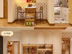 -住范儿家装·整体家装·装修设计