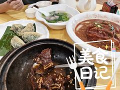 -花好悦园(瀛洲店)