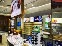 -爱视眼镜隐形眼镜美瞳护理液(书院店)