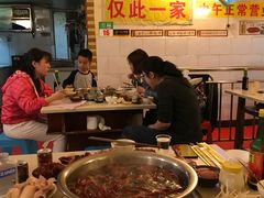 -大龙火锅(老店)