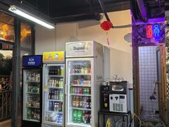 -炒豆合作社(磁器口店)