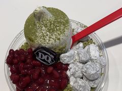 -DQ·蛋糕·冰淇淋(合生汇店)