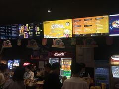 -苏宁影城(激光沙发)