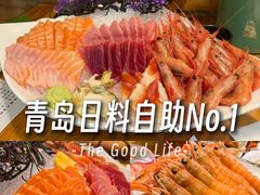 -松坂屋日料自助(长城路店)