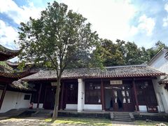 -岳麓书院
