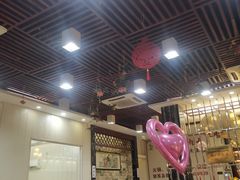 -福合埕牛肉丸(福平路店)