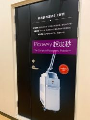 -北京米扬丽格医疗美容·联合丽格鼻整形中心