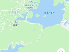 -宁波九龙湖开元度假村