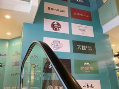 -飞洲国际广场