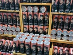 -blt精品超市(高德置地冬广场店)