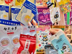 -百老汇美食街