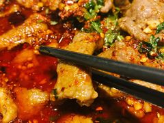 香辣水煮牛肉-眉州东坡(上海中心店)
