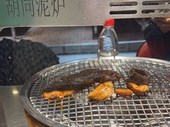 -胡同泥炉烤肉(总店)