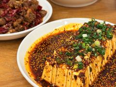 冷沾豆腐-艺味深尝(云锦路店)