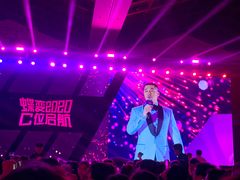 -三亚湾红树林国际会展中心(演出售票)