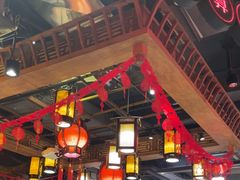 -老街鱼嘴巴(步步高新天地店)